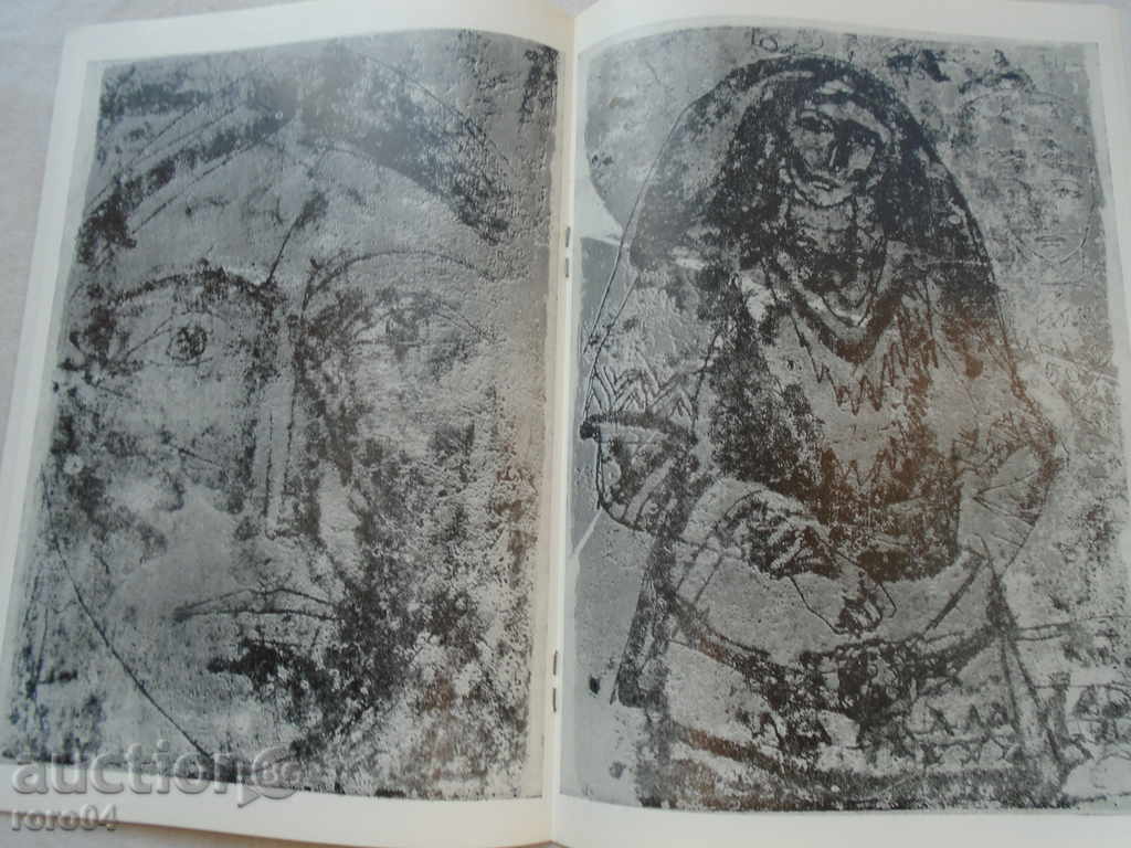 Delivery of ATANAS NEYKOV Delivery of ATANAS NEYKOV