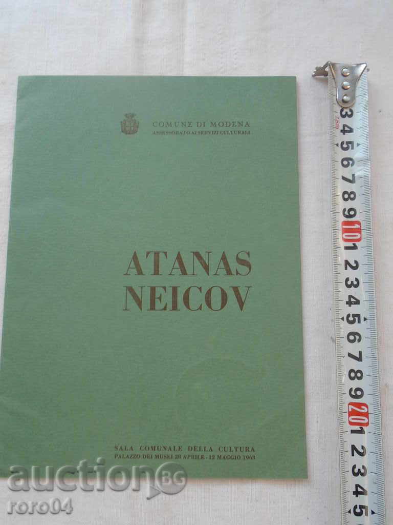 ATANAS NEYKOV