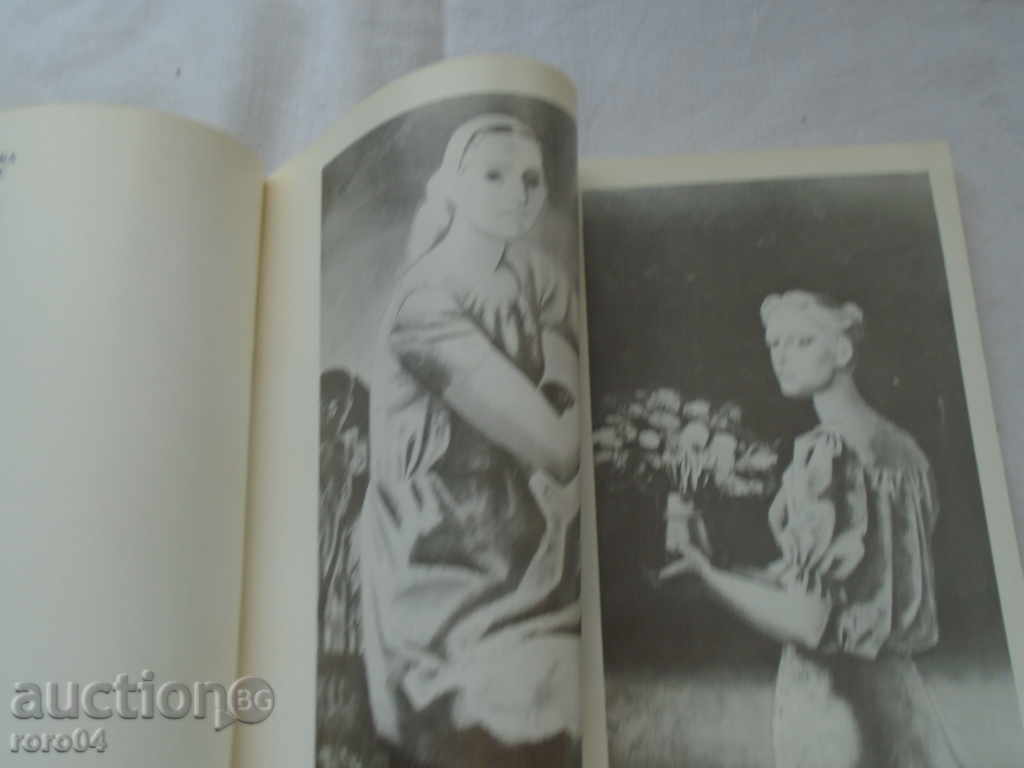 Auction 3 INTERNATIONAL EXHIBITION OF REALISTIC PAINTING Auction 3 INTERNATIONAL EXHIBITION OF REALISTIC PAINTING