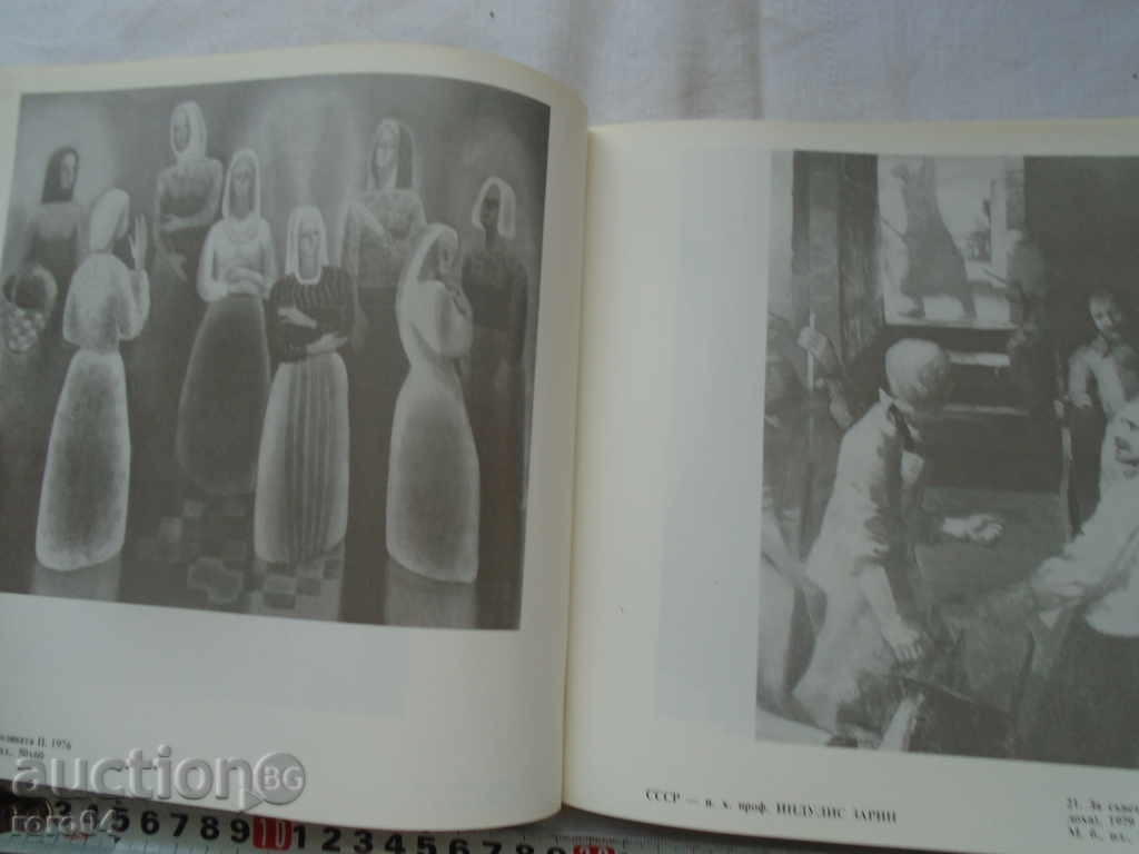 Delivery of 3 INTERNATIONAL EXHIBITION OF REALISTIC PAINTING Delivery of 3 INTERNATIONAL EXHIBITION OF REALISTIC PAINTING