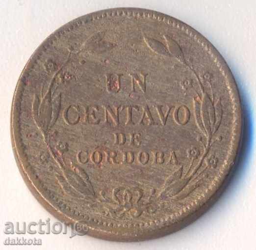 Νικαράγουα tsentavo 1938 με τιμή € 2.56 | 5.01 BGN