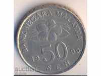 Малайзия 50 сен 1990 година