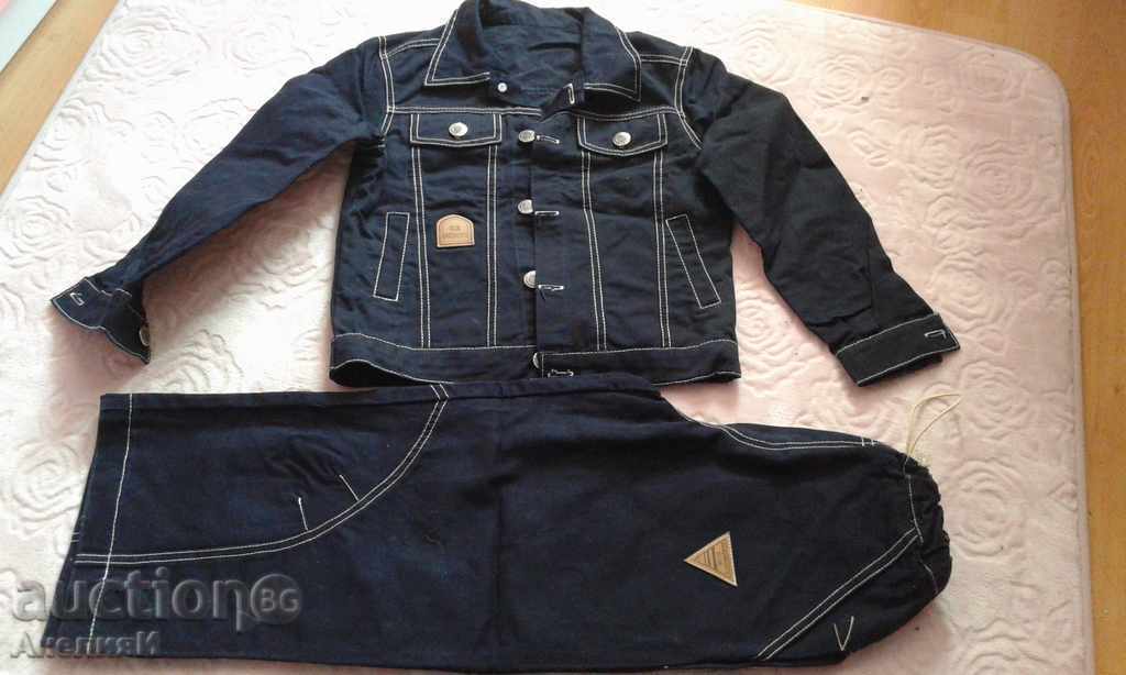 Copii set de Byrzakov cu preț 12.00 BGN | € 6.14 Copii set de Byrzakov cu preț 12.00 BGN | € 6.14