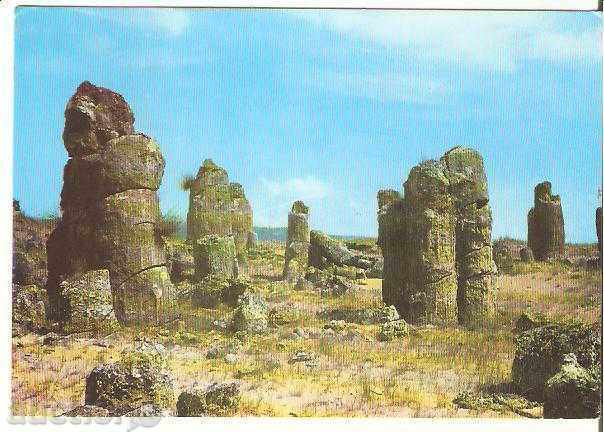 Carte poștală Bulgaria zona Varna „Pădurea de piatră“ 1 *