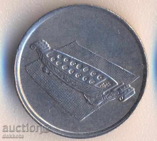 Малайзия 10 цента 1990 година с цена 0.60 лв. | € 0.31