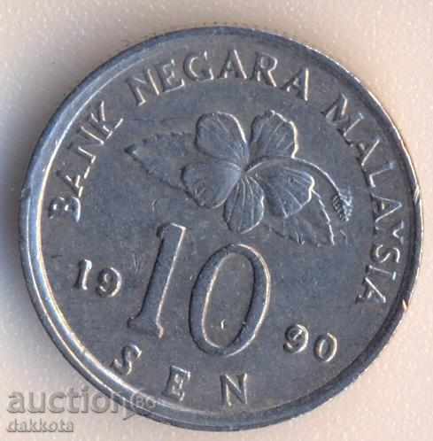Малайзия 10 цента 1990 година