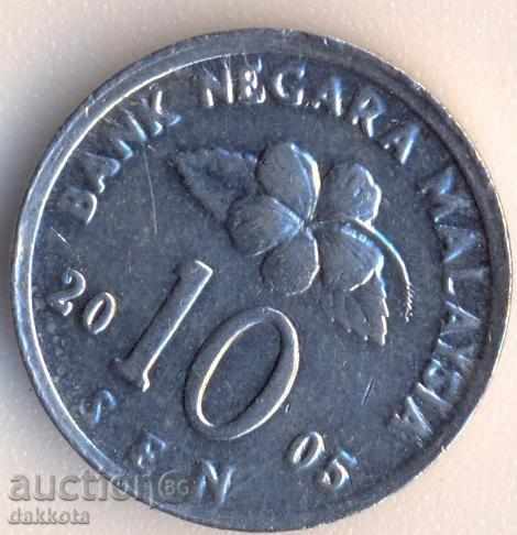 Малайзия 10 цента 2005 година с цена 0.59 лв. | € 0.30 Малайзия 10 цента 2005 година с цена 0.59 лв. | € 0.30