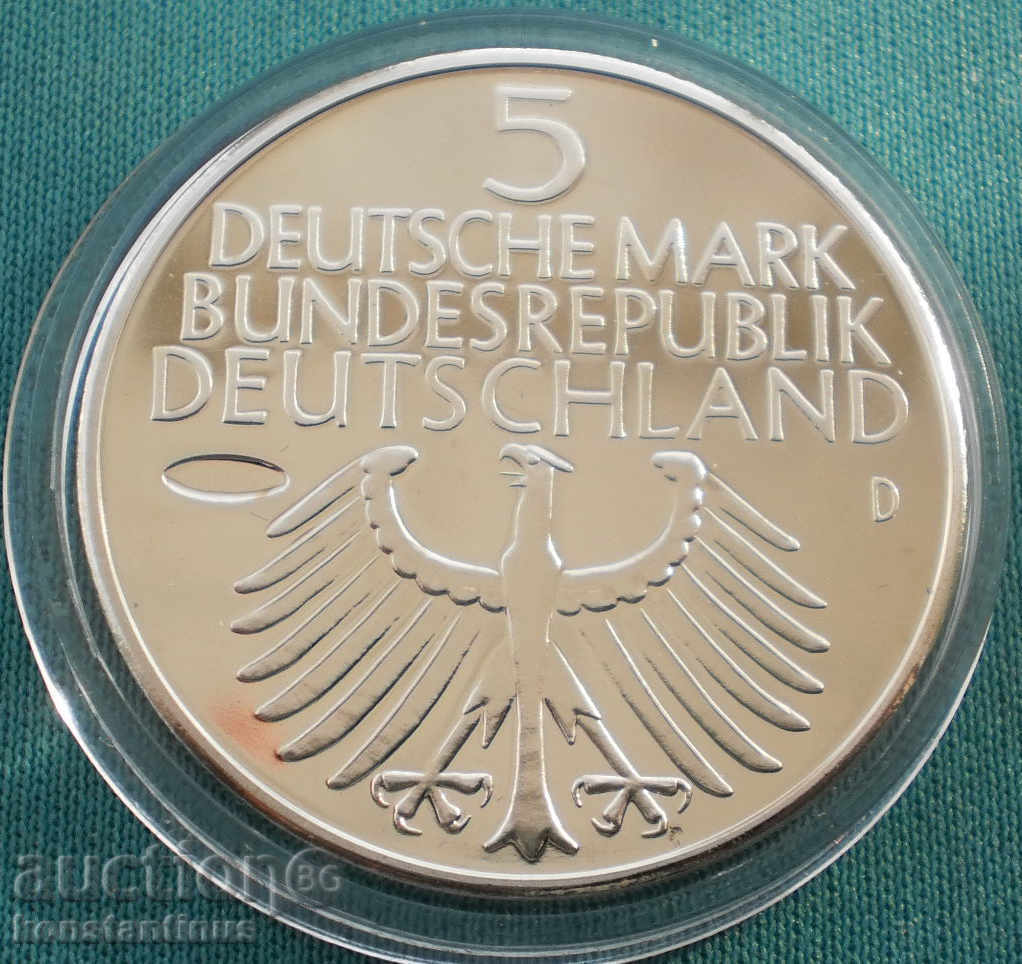 Germania 5 Mark 1952 D Rare cu preț € 15.34 | 30.00 BGN Germania 5 Mark 1952 D Rare cu preț € 15.34 | 30.00 BGN