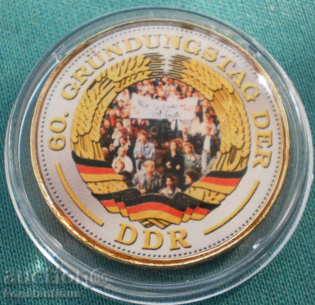 GDR 5 Mark 1969 Rare Gilding