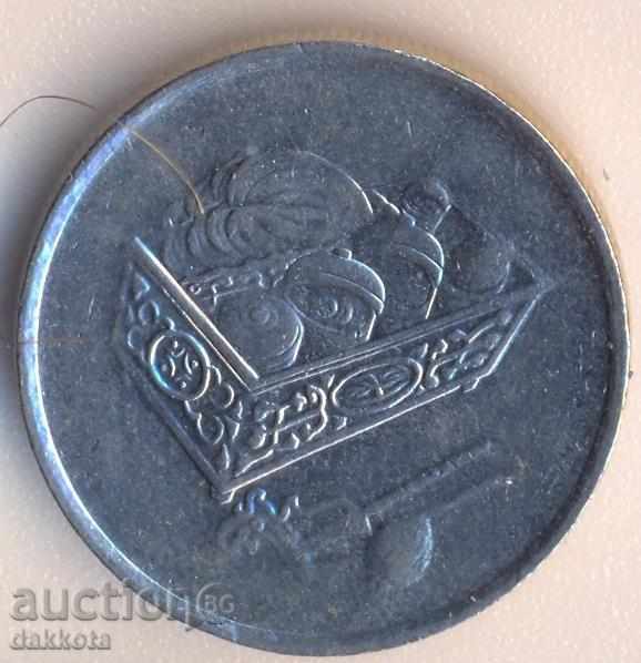 Малайзия 20 цента 2005 година с цена 0.60 лв. | € 0.31 Малайзия 20 цента 2005 година с цена 0.60 лв. | € 0.31