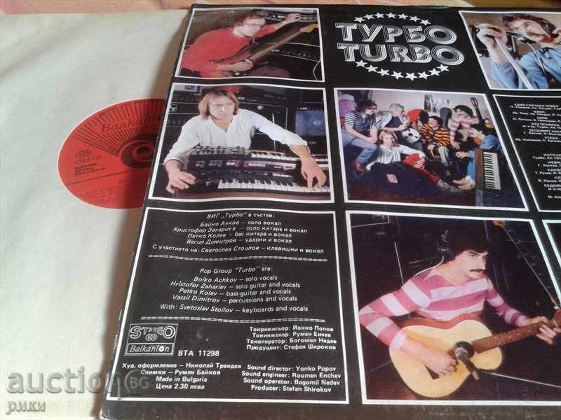 BTA 11298 TURBO - 1984 with price 30.00 BGN | € 15.34 BTA 11298 TURBO - 1984 with price 30.00 BGN | € 15.34