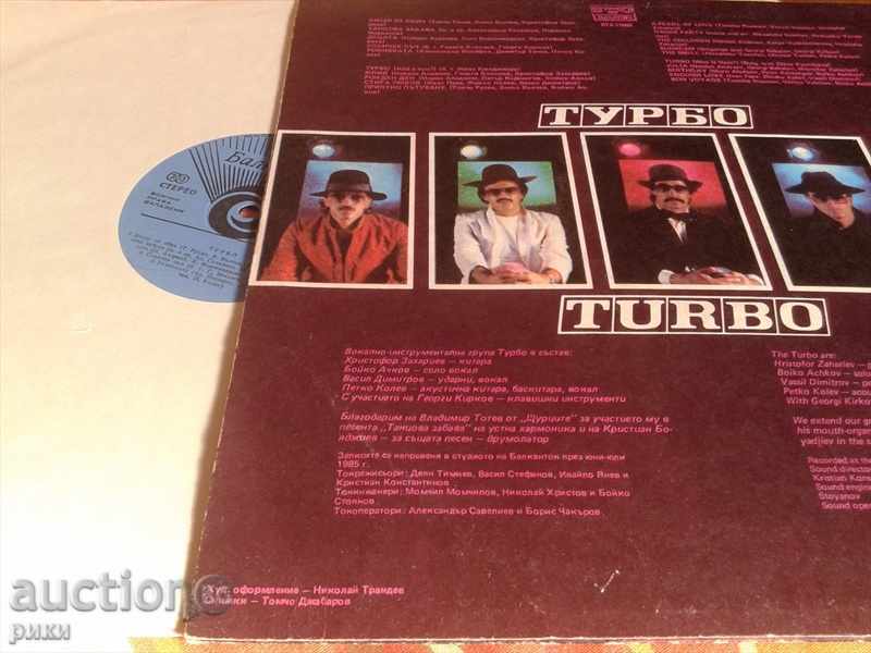 BTA 11688 TURBO 2 - 1985 with price 25.00 BGN | € 12.78 BTA 11688 TURBO 2 - 1985 with price 25.00 BGN | € 12.78