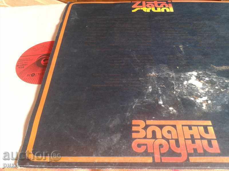 VTA 10487 GOLDEN STRUCTURES - DOLCE CORNERS - 1980 with price 10.00 BGN | € 5.11 VTA 10487 GOLDEN STRUCTURES - DOLCE CORNERS - 1980 with price 10.00 BGN | € 5.11