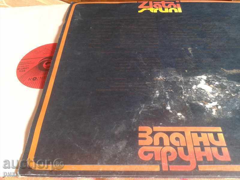 VTA 10487 ZLATNI STRUNI - DALECHNI KORENI - 1980 cu preț € 6.00 | 11.73 BGN