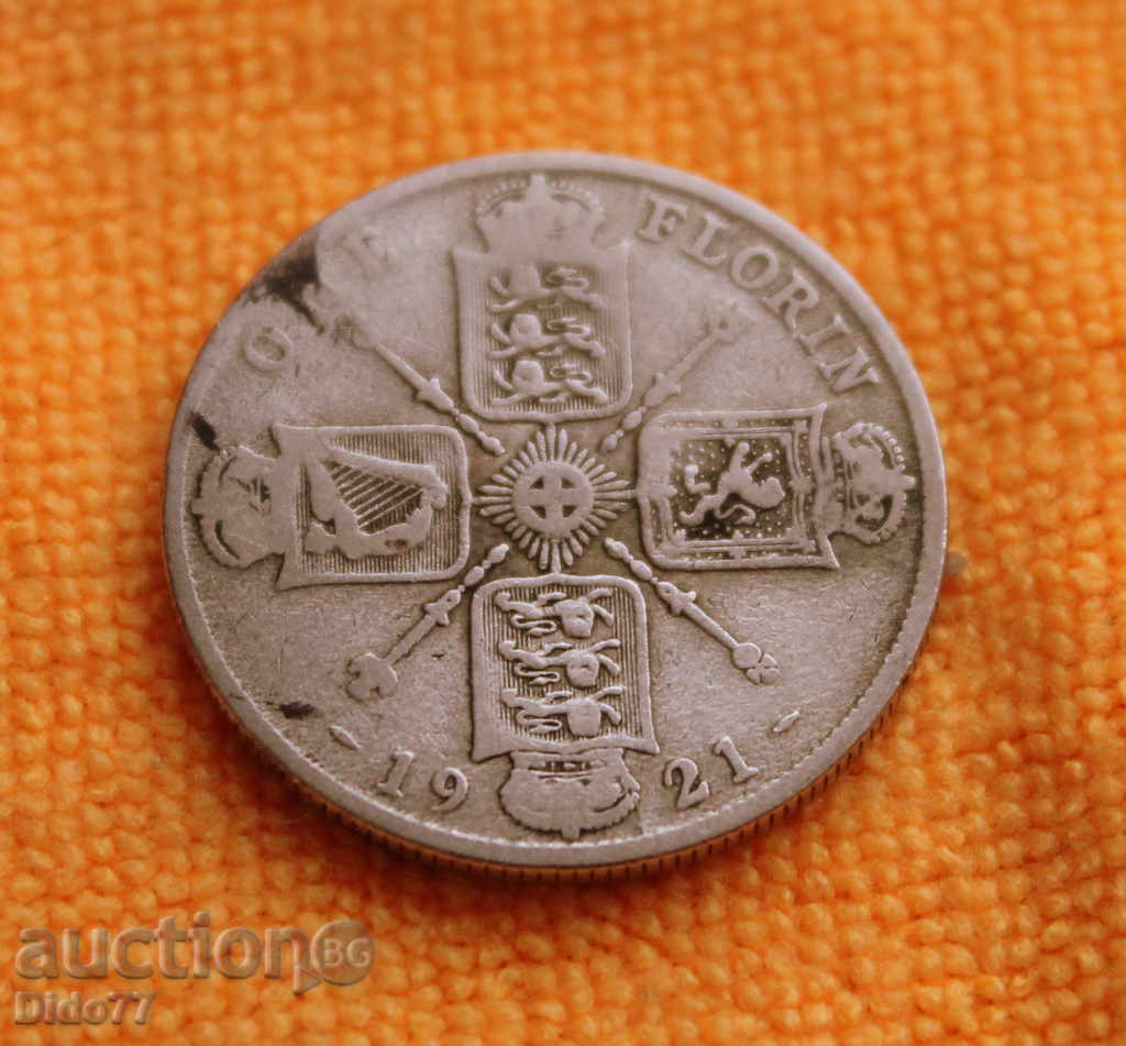1921 г-1 флорин - Джордж V, Великобритания, сребро, ТОП ЦЕНА