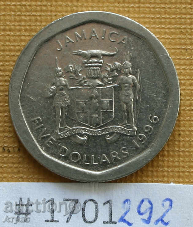 5 долара 1996 Ямайка
