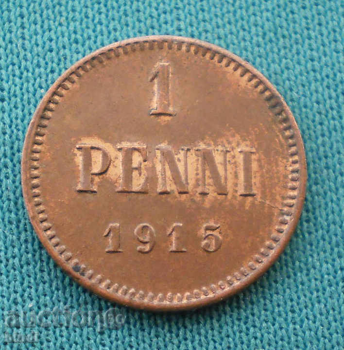 Rusia - Finlanda 1 Penny 1915 UNC Rare cu preț € 5.11 | 9.99 BGN Rusia - Finlanda 1 Penny 1915 UNC Rare cu preț € 5.11 | 9.99 BGN