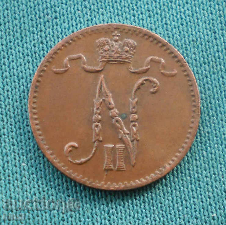 Rusia - Finlanda 1 Penny 1915 UNC Rare cu preț € 4.60 | 9.00 BGN Rusia - Finlanda 1 Penny 1915 UNC Rare cu preț € 4.60 | 9.00 BGN