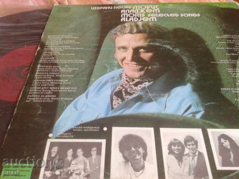 BTA 10996 Morris Alajem - Selected songs ch. 1982 with price 15.00 BGN | € 7.67