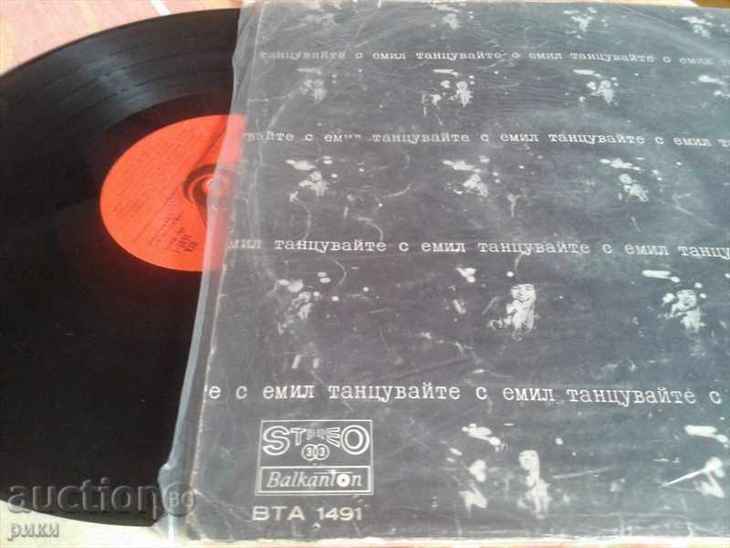 BTA 1491 Dance with Emil Shehereza 1972 with price 2.00 BGN | € 1.02 BTA 1491 Dance with Emil Shehereza 1972 with price 2.00 BGN | € 1.02