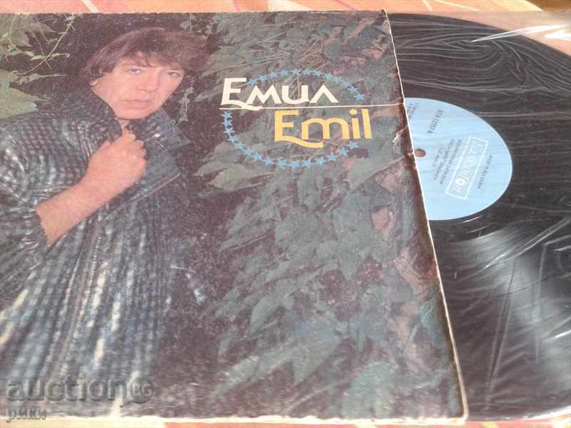 BTA 12157 Емил Emil 1987