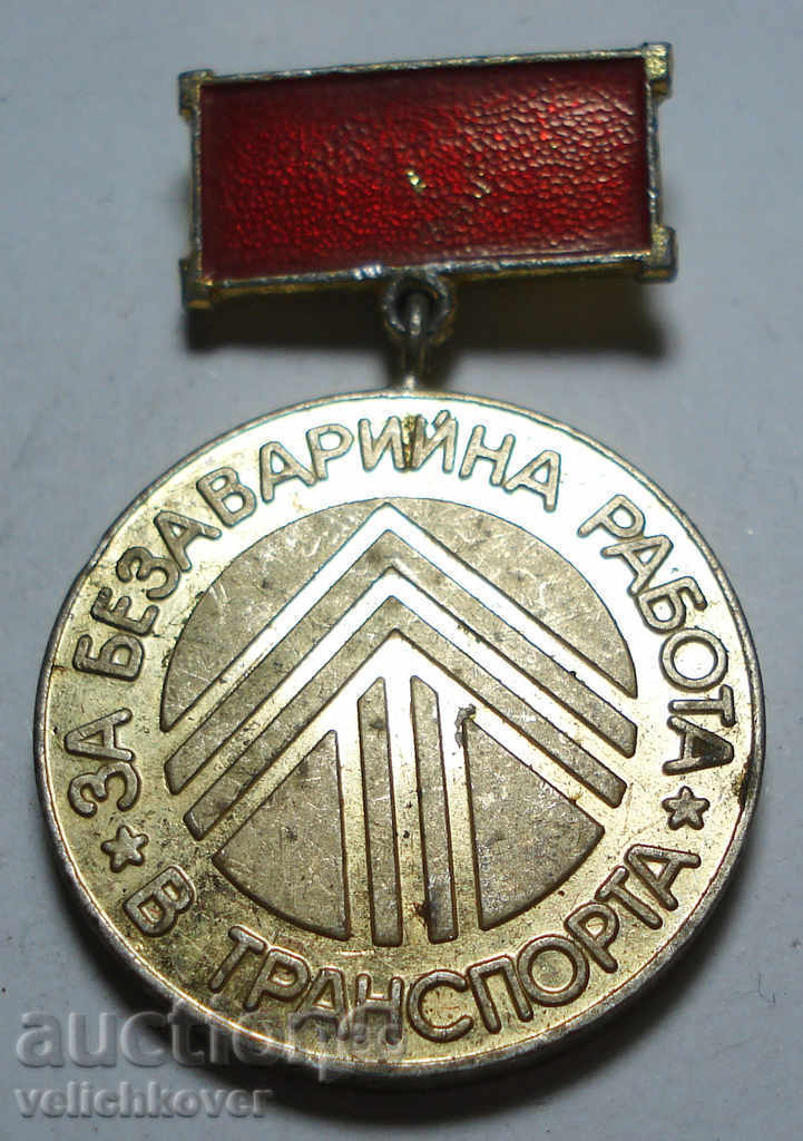 9918 medalii Bulgaria pentru o funcționare perfectă în domeniul transporturilor