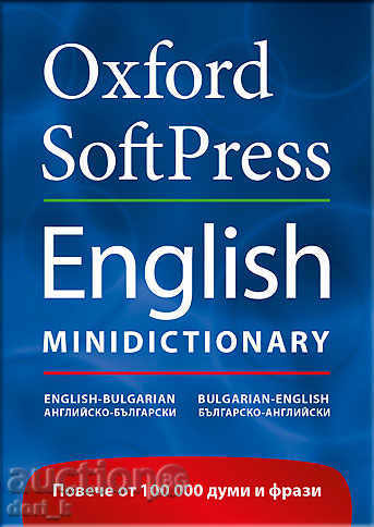 OXFORD SOFTPRESS Engleză-Bulgară / Bulgară-Engleză
