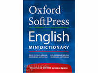 OXFORD SOFTPRESS English-Bulgarian / Bulgarian-English
