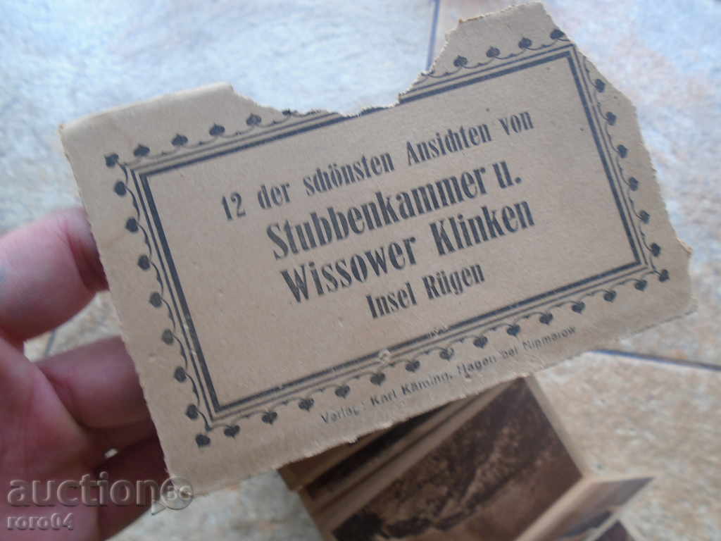 OLD PK, LANDSCAPES FROM THE ISLAND OF RUGEN - 12 pcs. with price 12.00 BGN | € 6.14 OLD PK, LANDSCAPES FROM THE ISLAND OF RUGEN - 12 pcs. with price 12.00 BGN | € 6.14