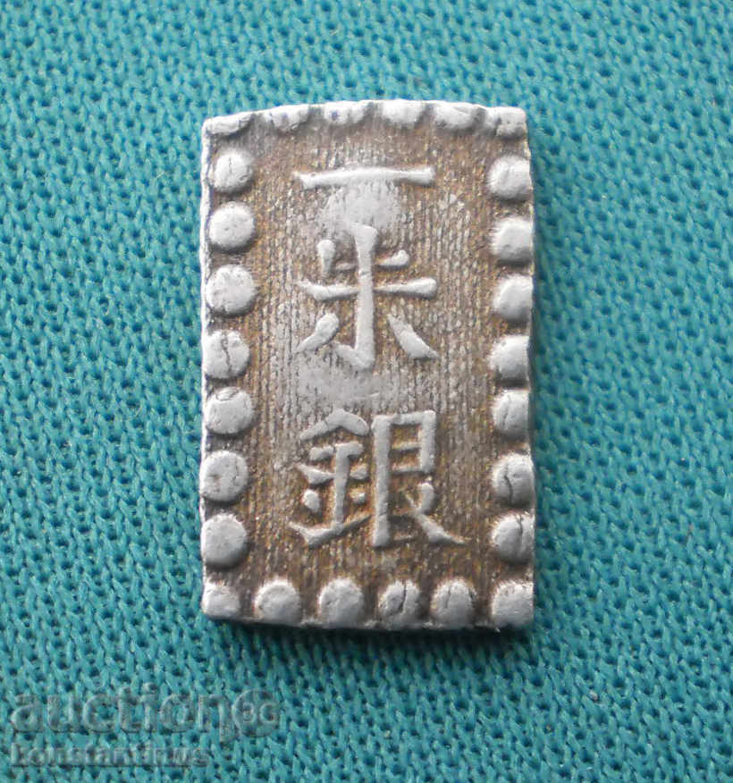 Japonia 1 Shu Gin n 1853 Foarte rar argint UNC cu preț € 69.02 | 134.99 BGN Japonia 1 Shu Gin n 1853 Foarte rar argint UNC cu preț € 69.02 | 134.99 BGN