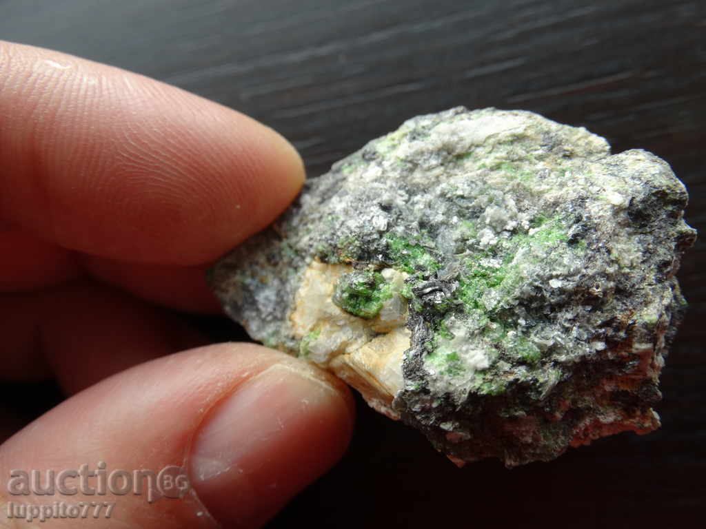 Auction Diopside - mineral Auction Diopside - mineral