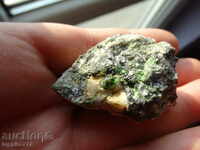 Diopside - mineral