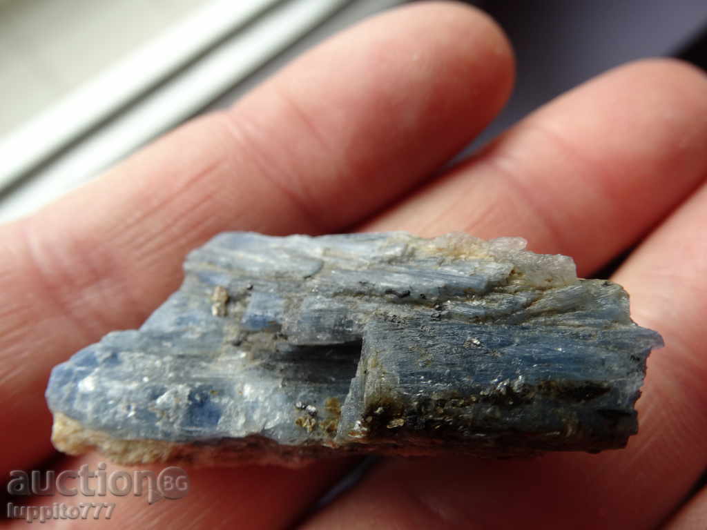 Auction  Cinanite - a mineral