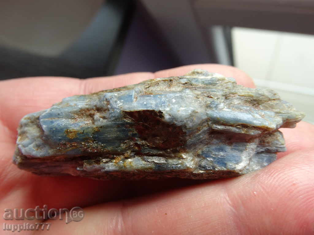 Cinanite - a mineral with price 39.00 BGN | € 19.94