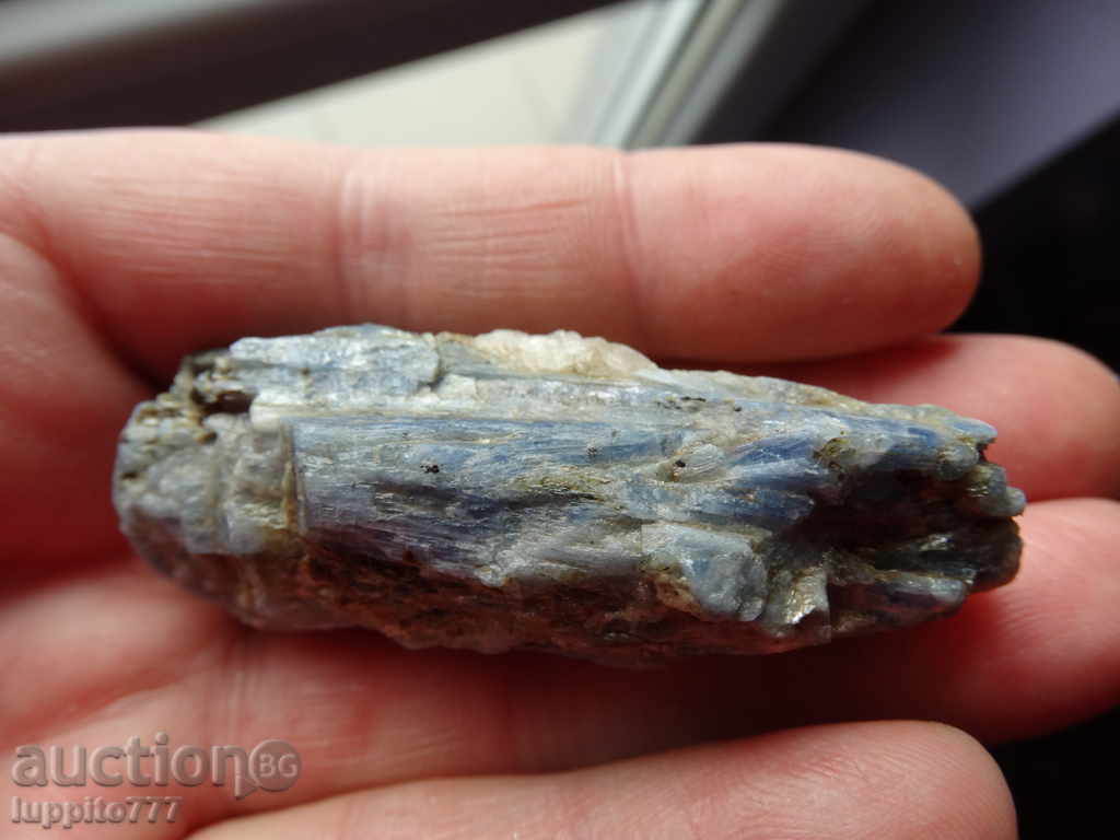 Auction  Cinanite - a mineral