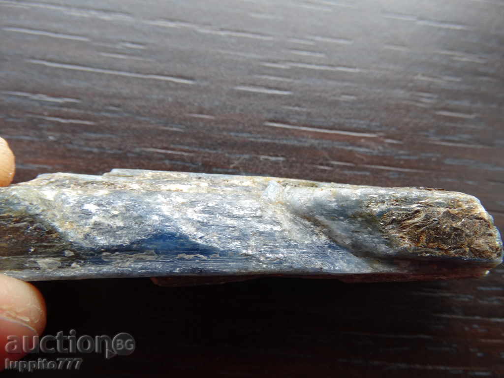 Auction Cinanite - a mineral Auction Cinanite - a mineral