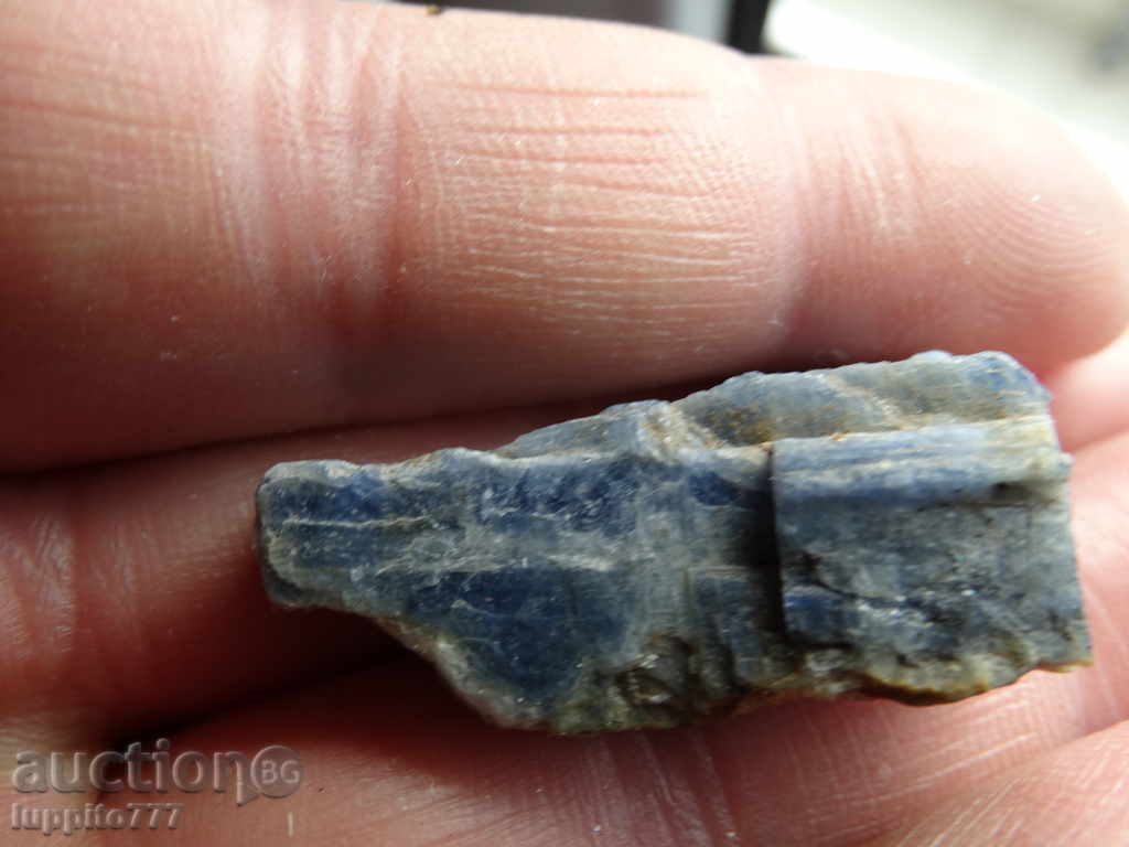 Cinanite - a mineral with price 29.00 BGN | € 14.83