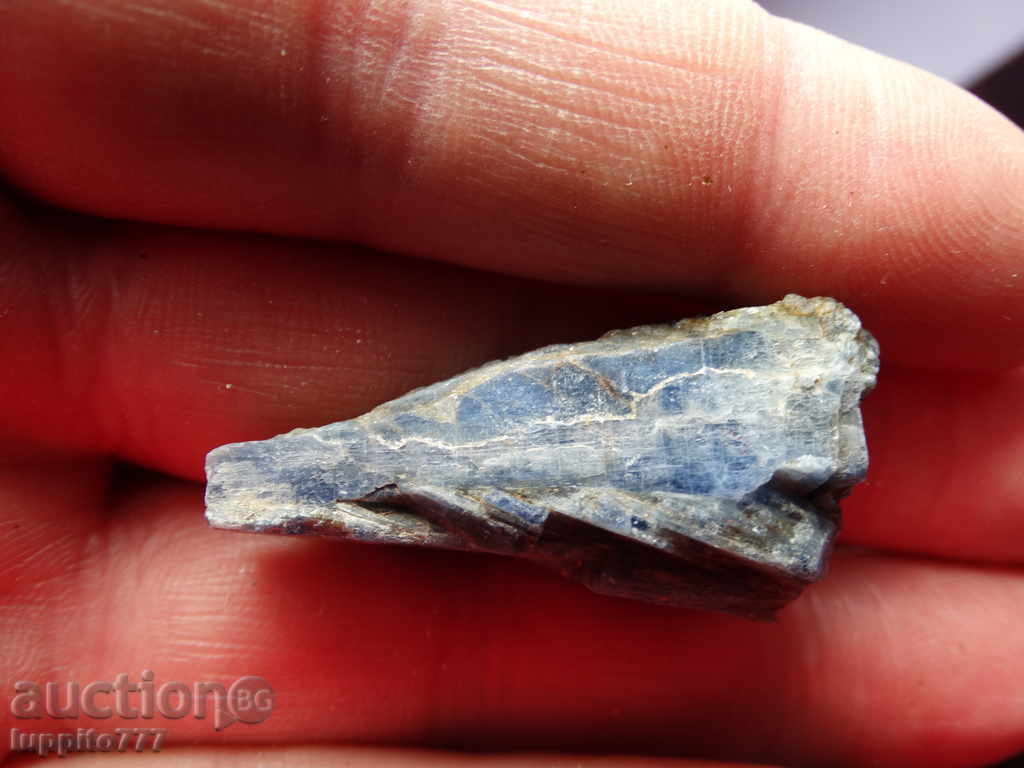 Auction  Cinanite - a mineral