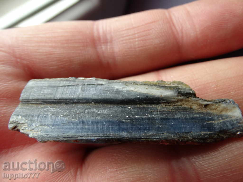 Cinanite - a mineral with price 29.00 BGN | € 14.83 Cinanite - a mineral with price 29.00 BGN | € 14.83