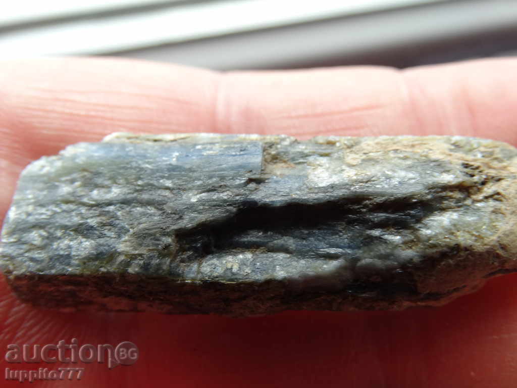 Auction Cinanite - a mineral Auction Cinanite - a mineral