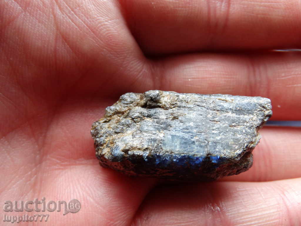 Kianitul - minerale cu preț 32.00 BGN | € 16.36