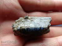 Kyanite - ορυκτά