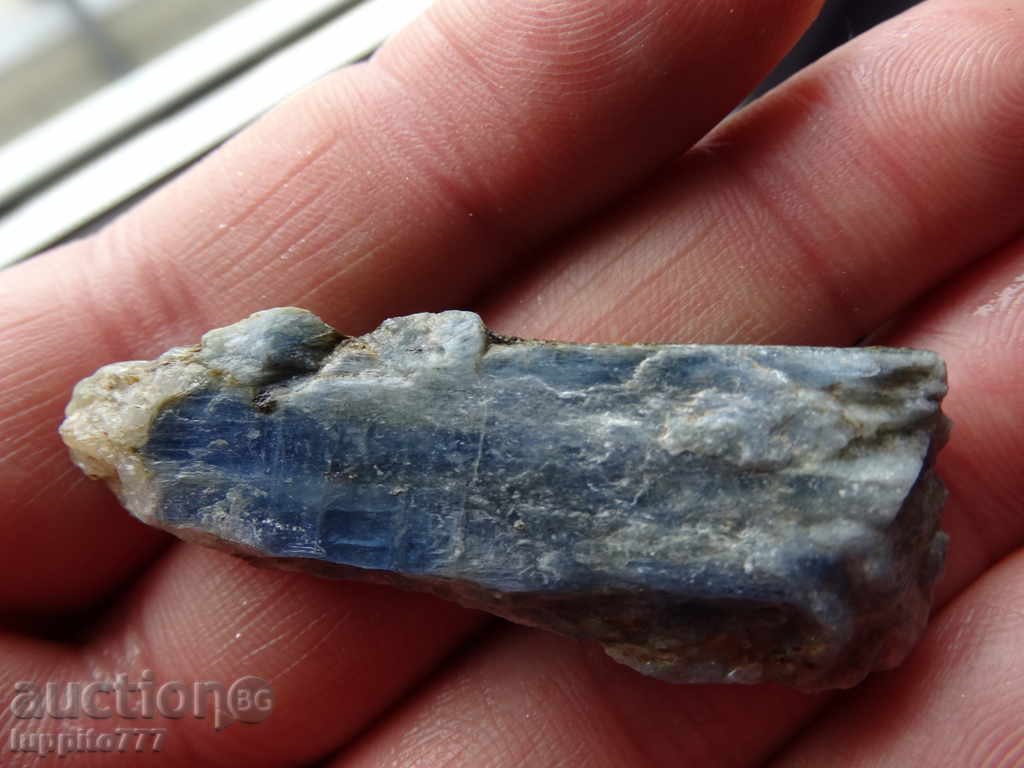 Cinanite - a mineral with price 25.00 BGN | € 12.78 Cinanite - a mineral with price 25.00 BGN | € 12.78