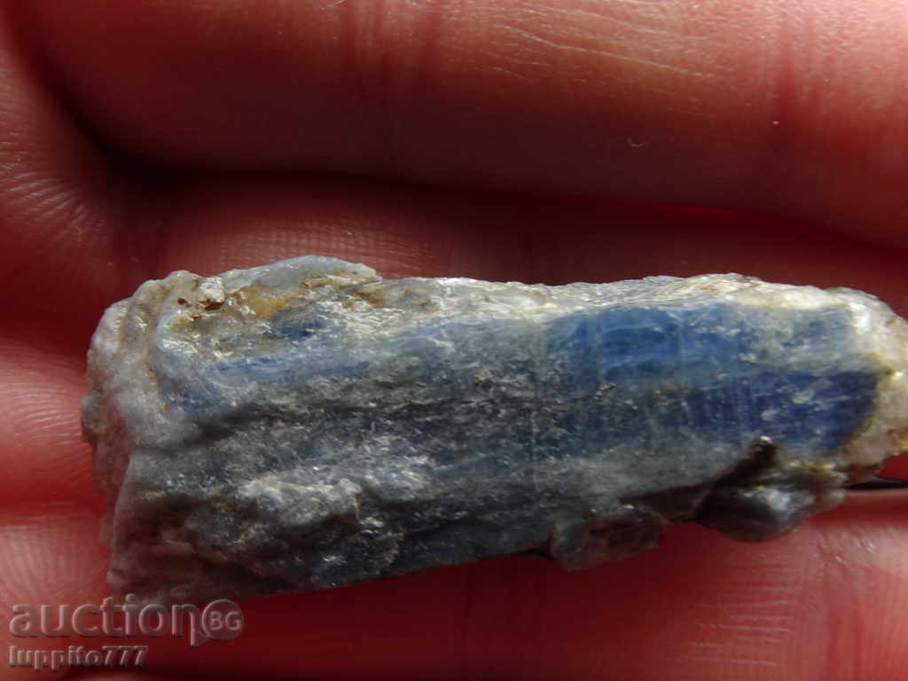 Auction Cinanite - a mineral Auction Cinanite - a mineral