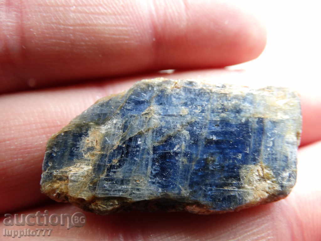 Cinanite - a mineral with price 16.00 BGN | € 8.18