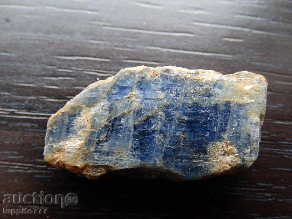 Auction  Cinanite - a mineral