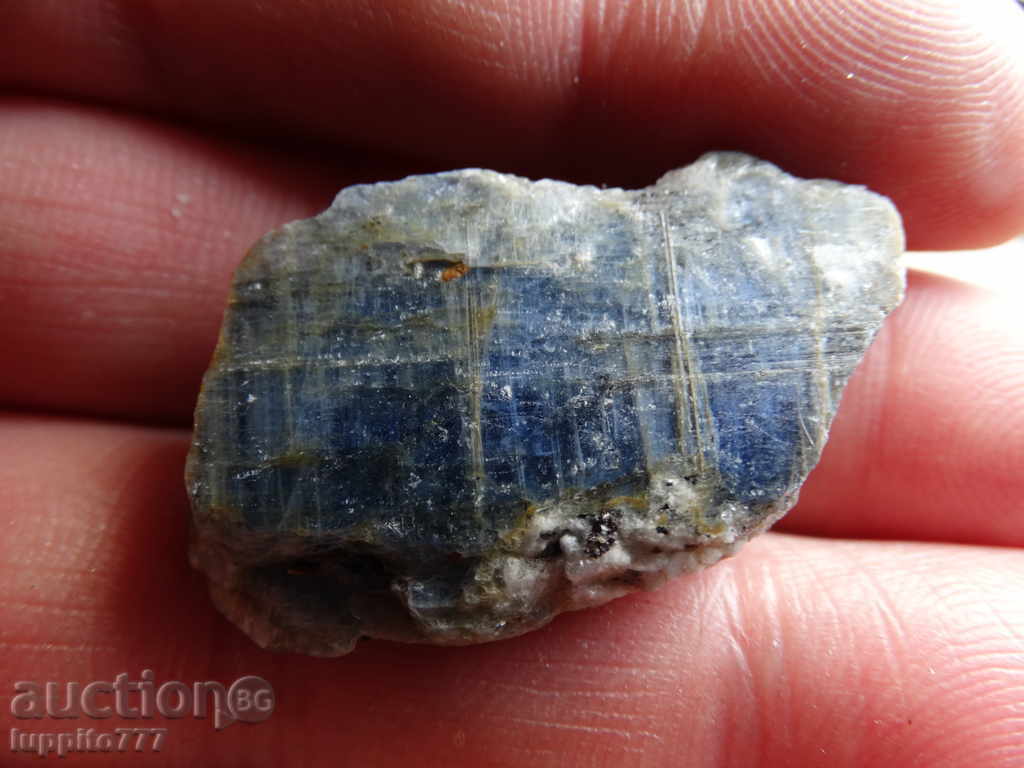 Cinanite - a mineral with price 16.00 BGN | € 8.18 Cinanite - a mineral with price 16.00 BGN | € 8.18