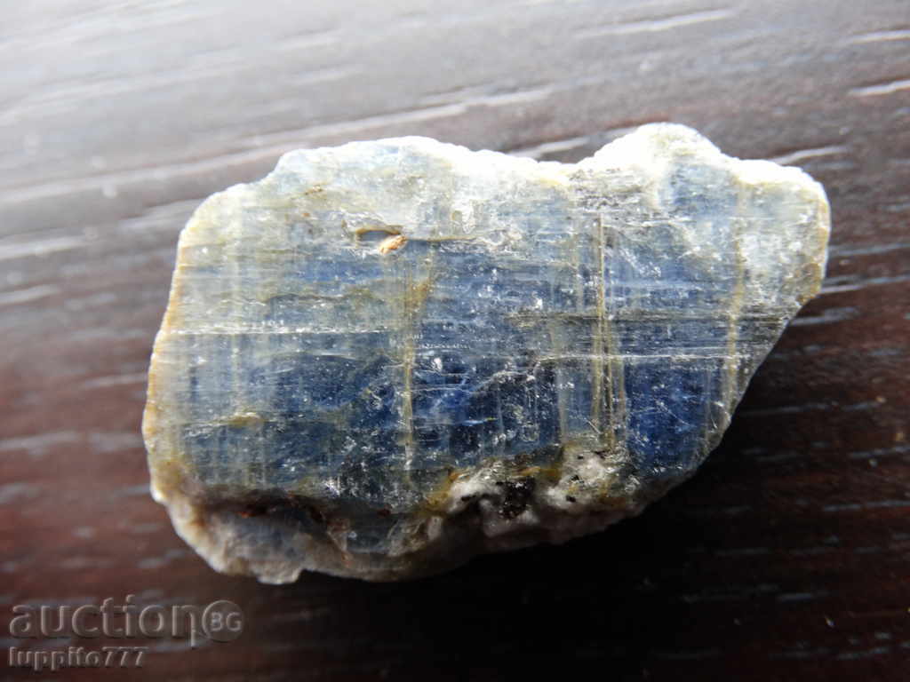 Auction Cinanite - a mineral Auction Cinanite - a mineral