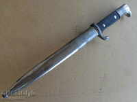 Bayonet with cane, bayonet parade Mauser knife Kortik