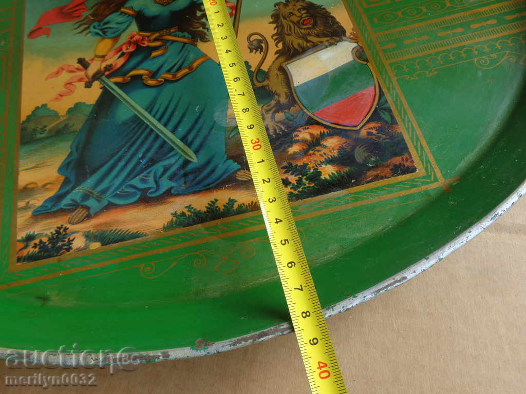 Delivery of Old tray, tray, tray, Principality of Bulgaria Delivery of Old tray, tray, tray, Principality of Bulgaria